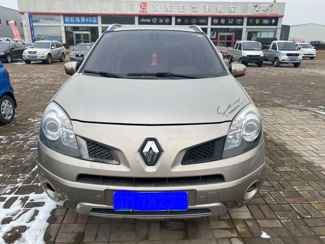 重庆251日产汽车与雷诺的合作，哈弗的低能耗柴油动力技术